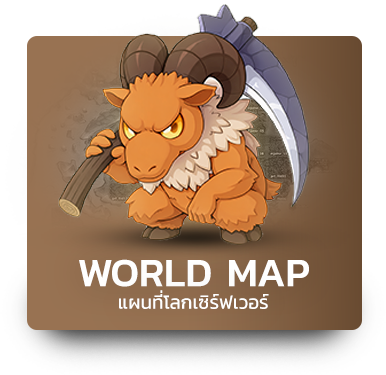 World Map