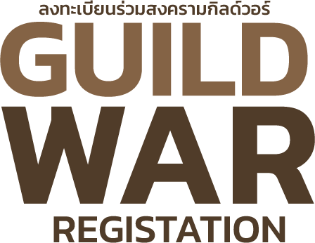 GUILD WAR REGISTATION