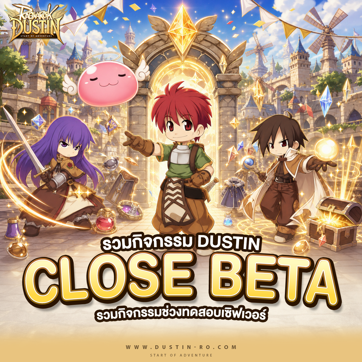 CBT Event