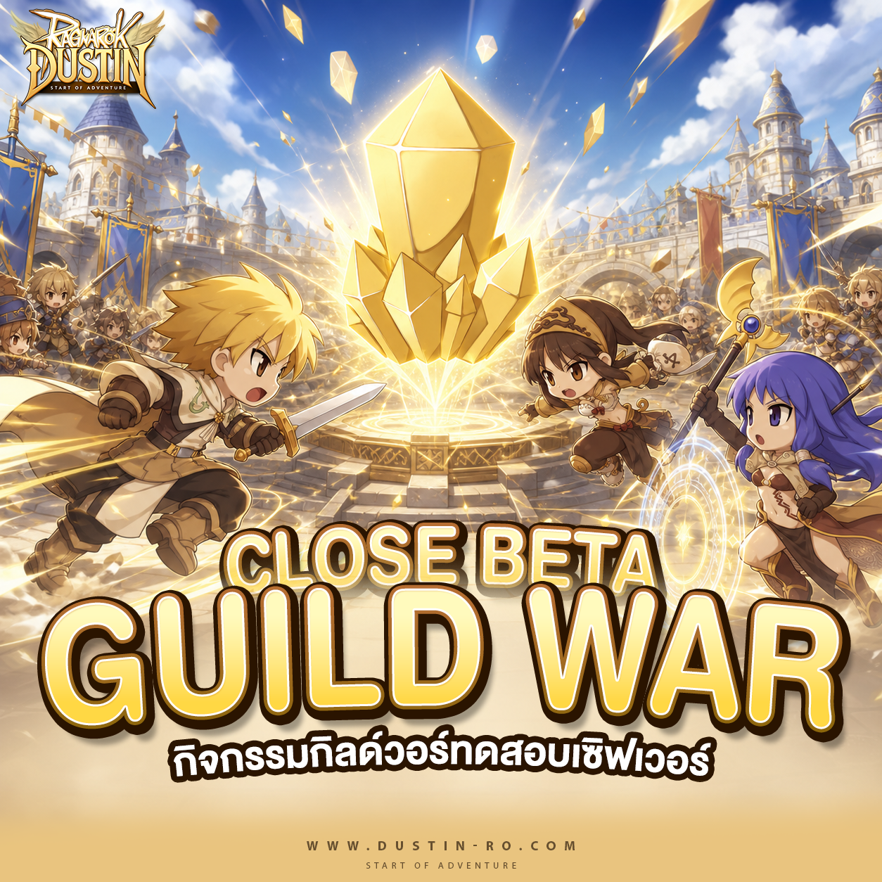 CBT Event